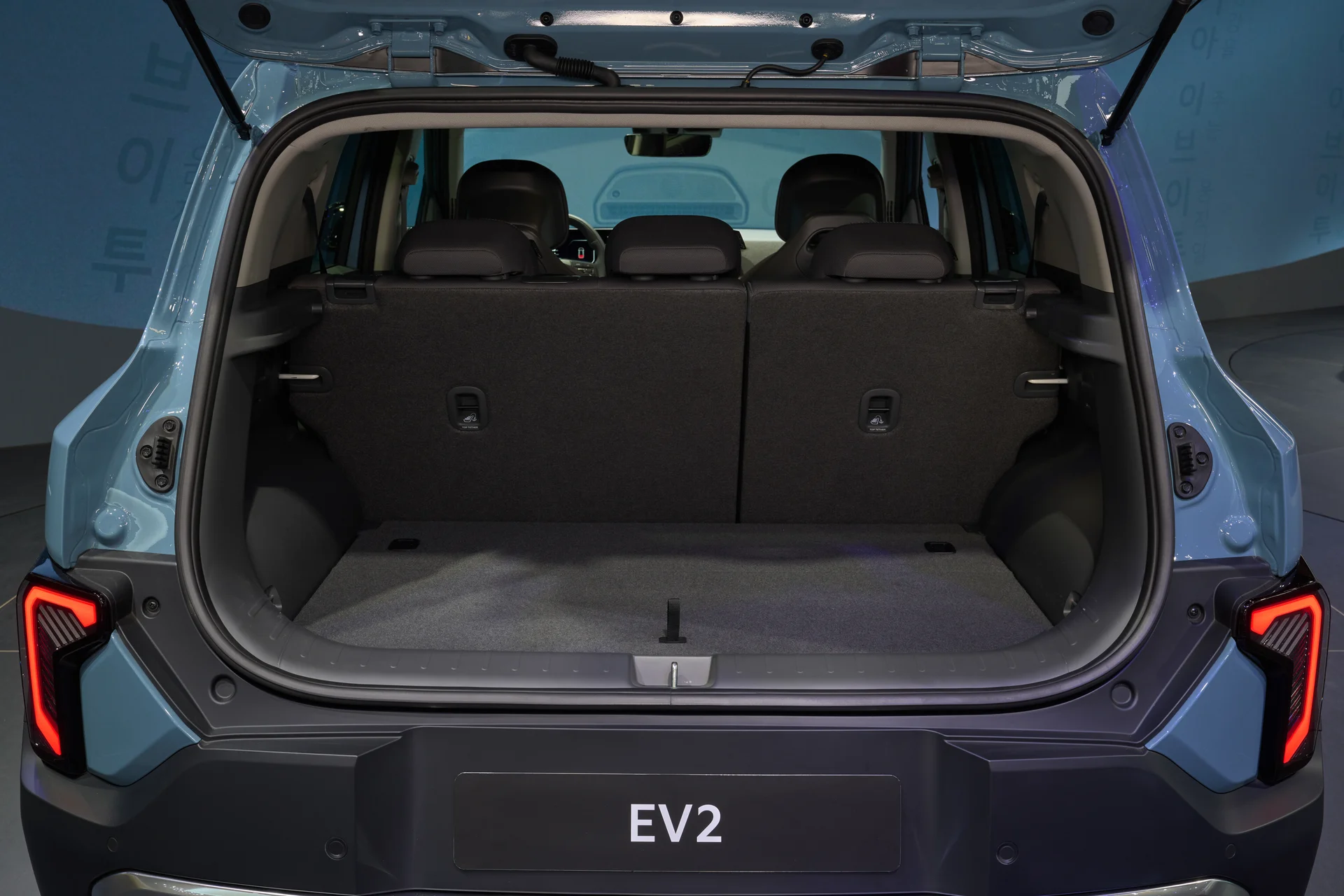 Kia EV2  Long Range 11