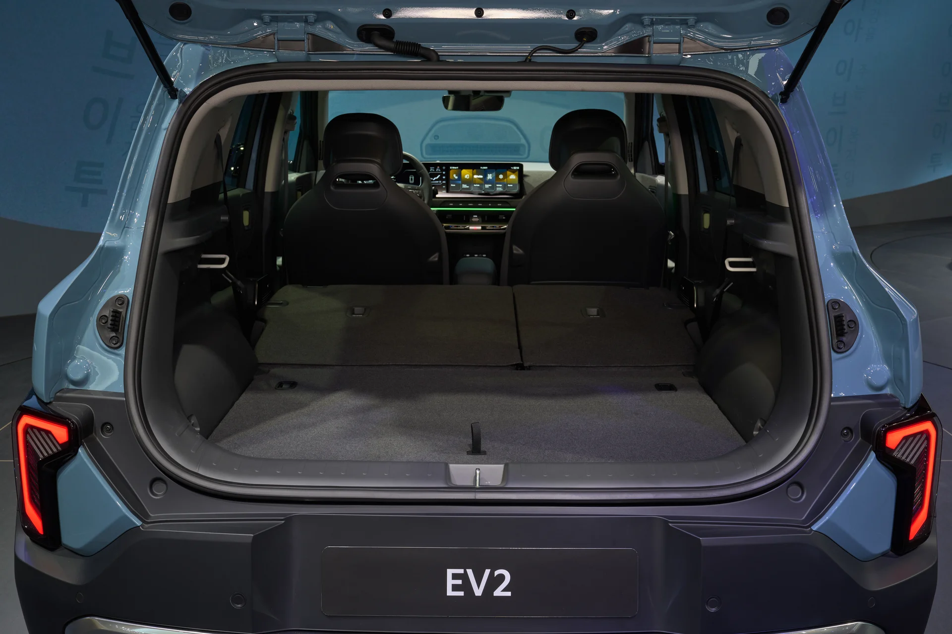 Kia EV2  Long Range 12