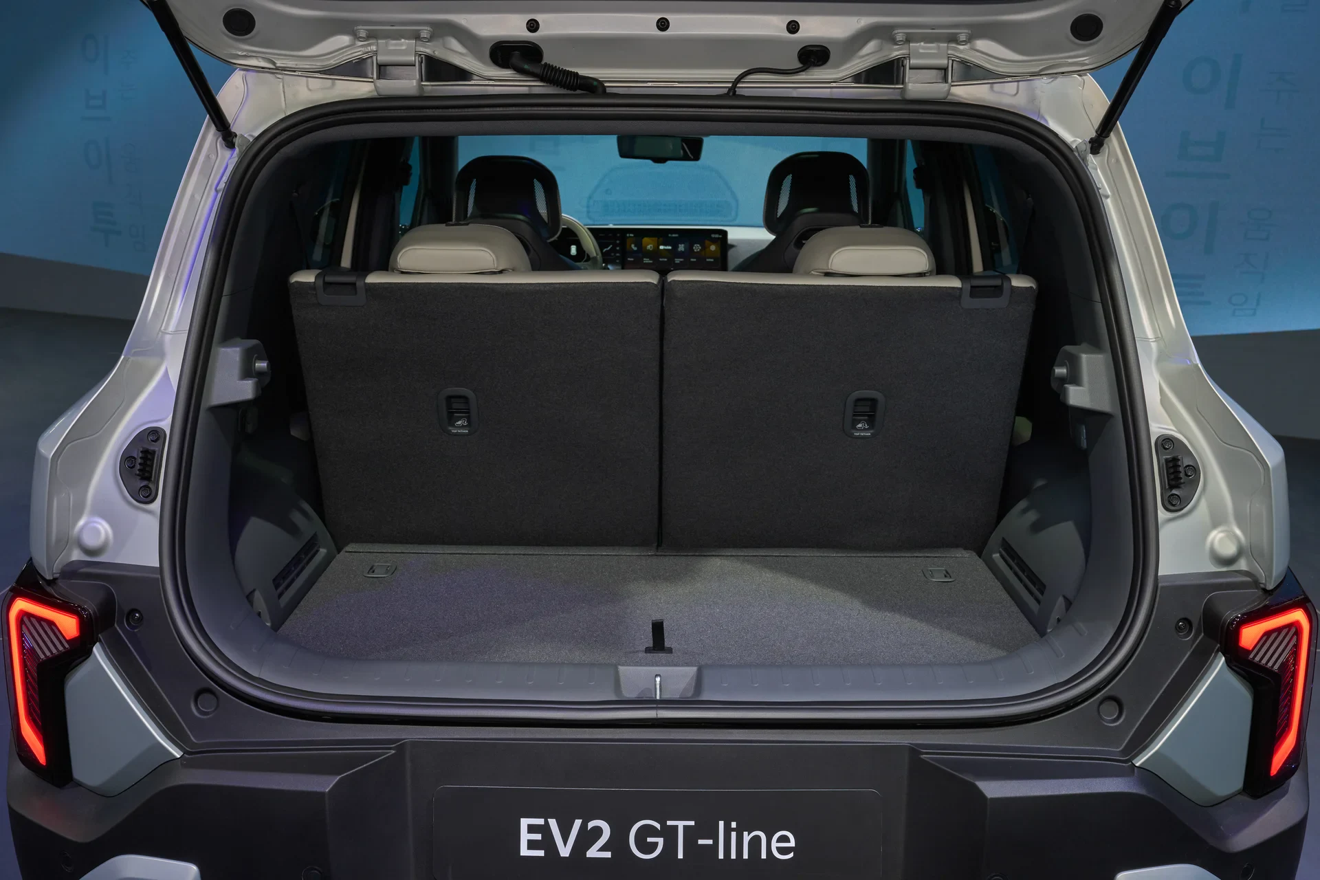 Kia EV2  Standard Range 11