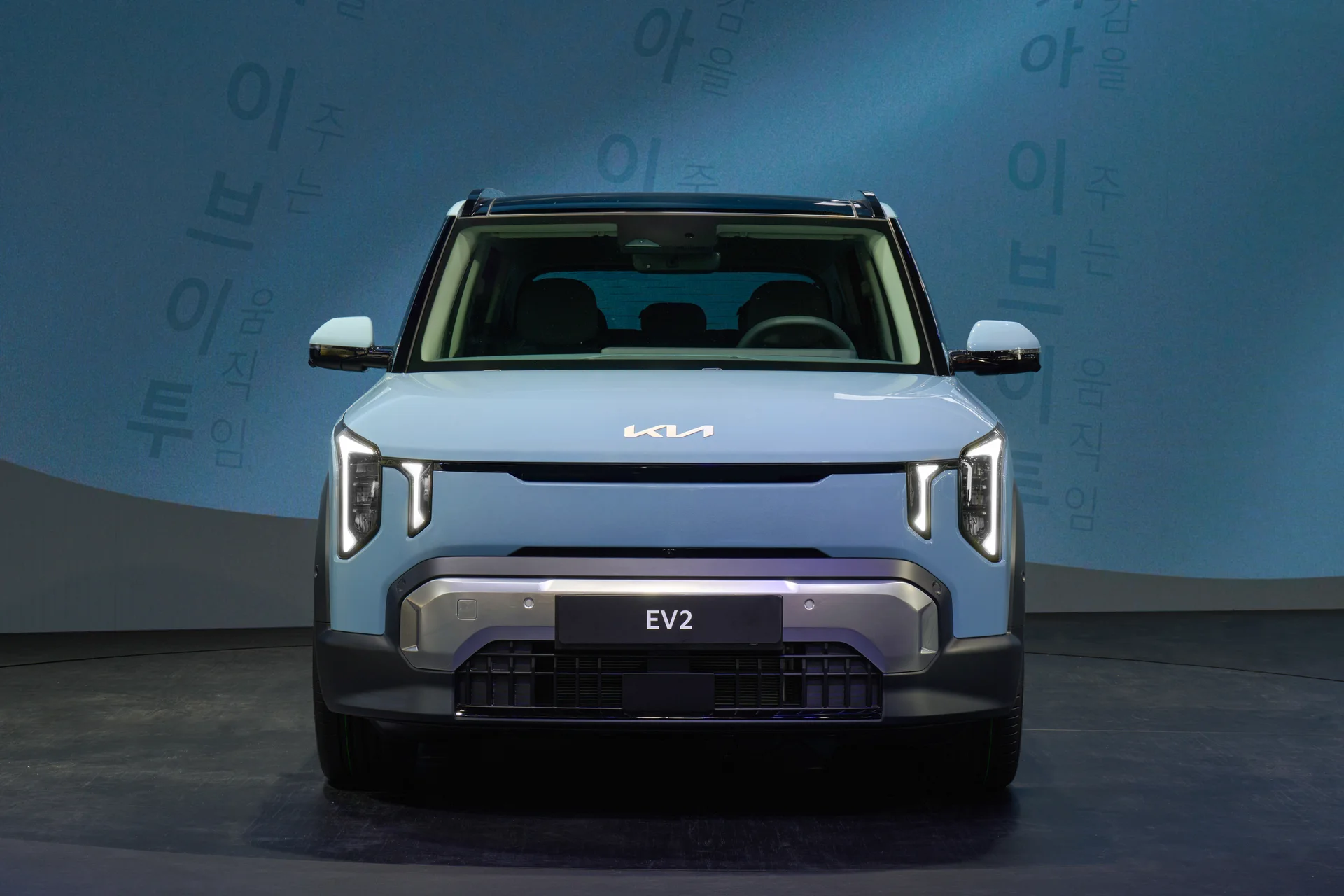 Kia EV2  Long Range 5