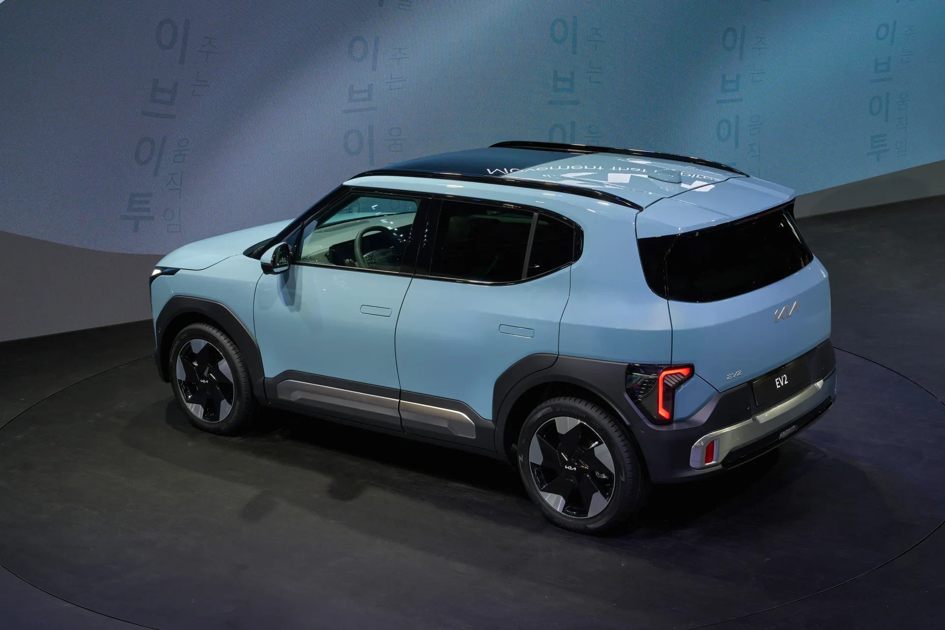 Kia EV2  Long Range 4