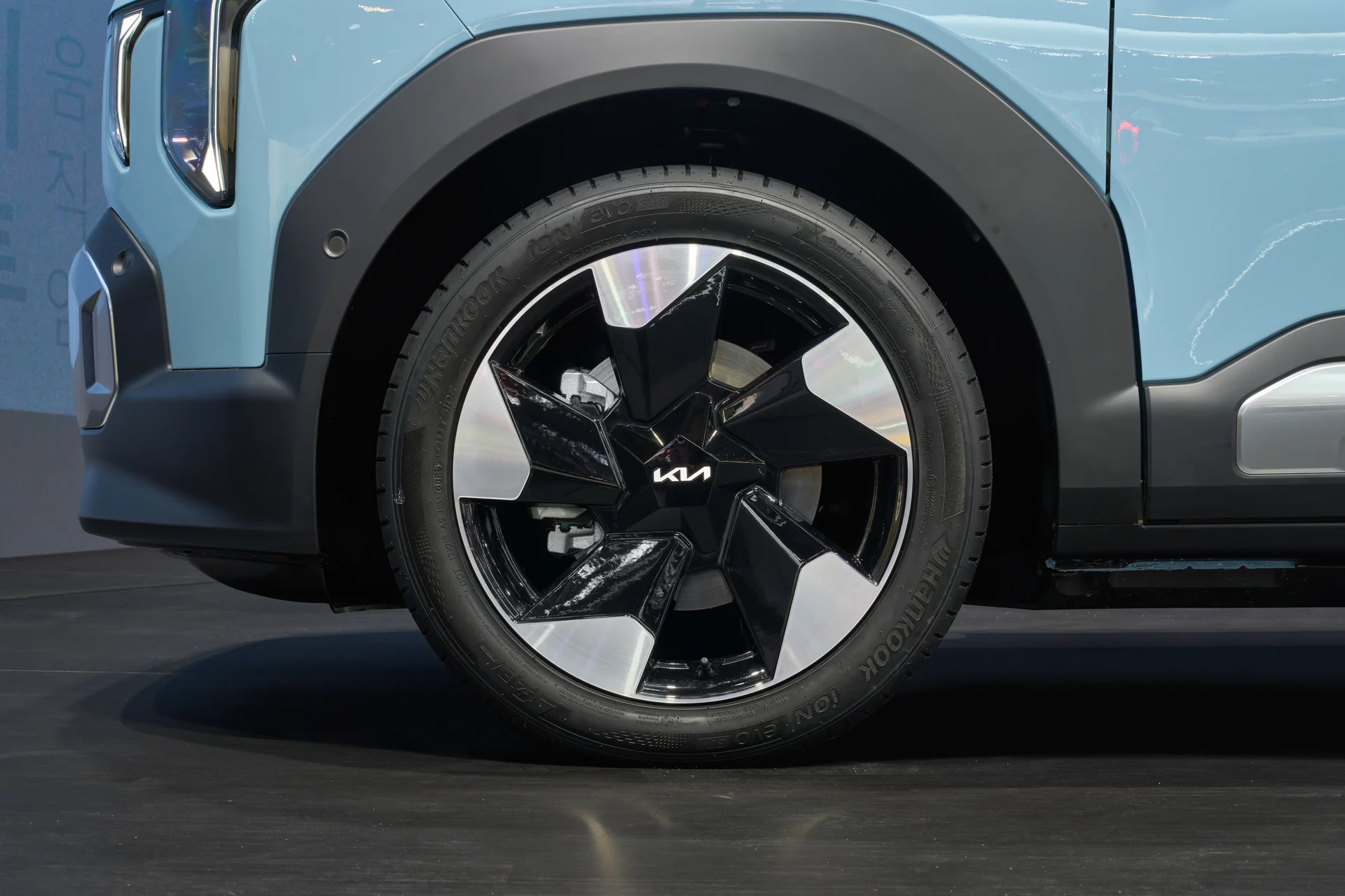 Kia EV2  Long Range 6