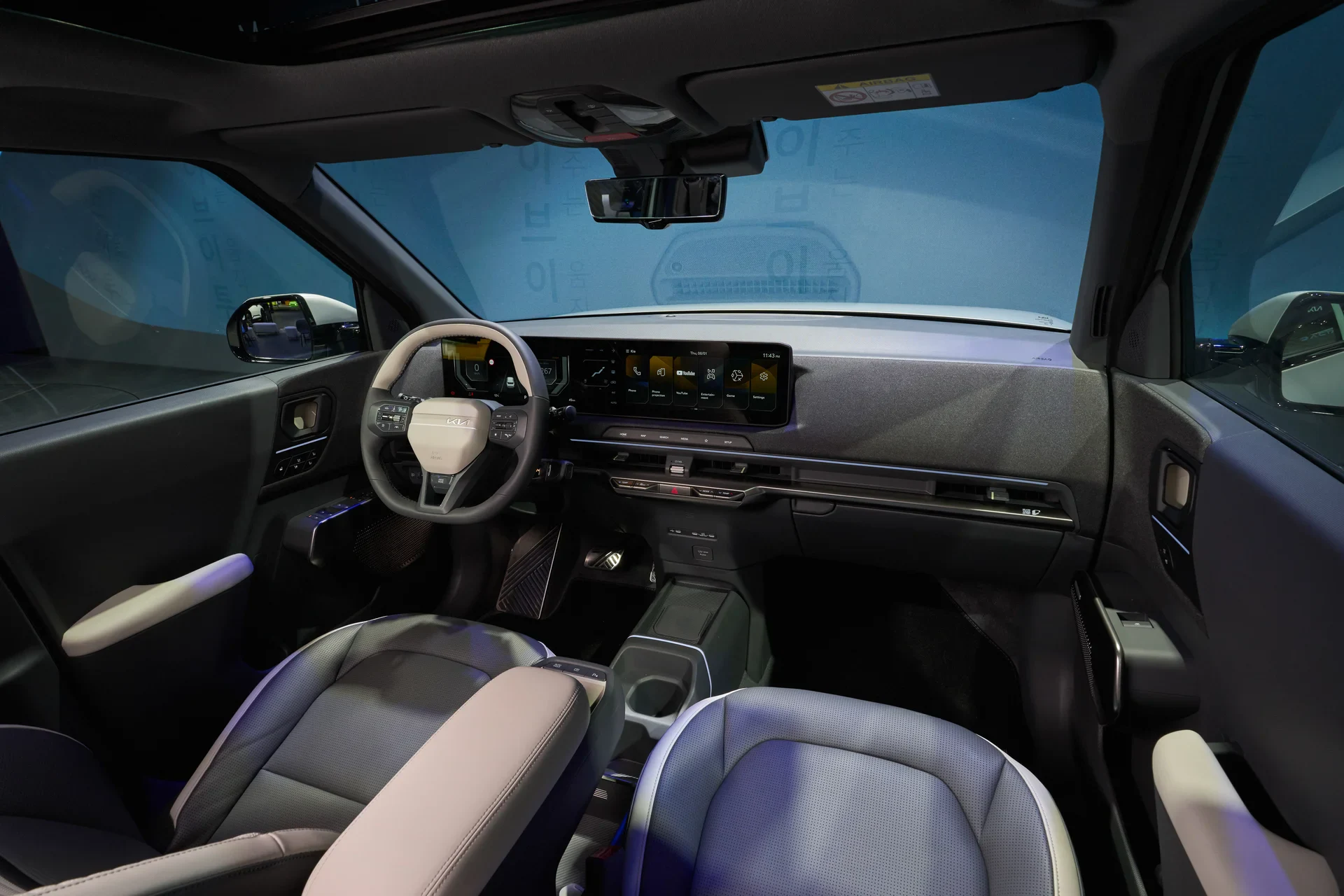 Kia EV2  Standard Range 8