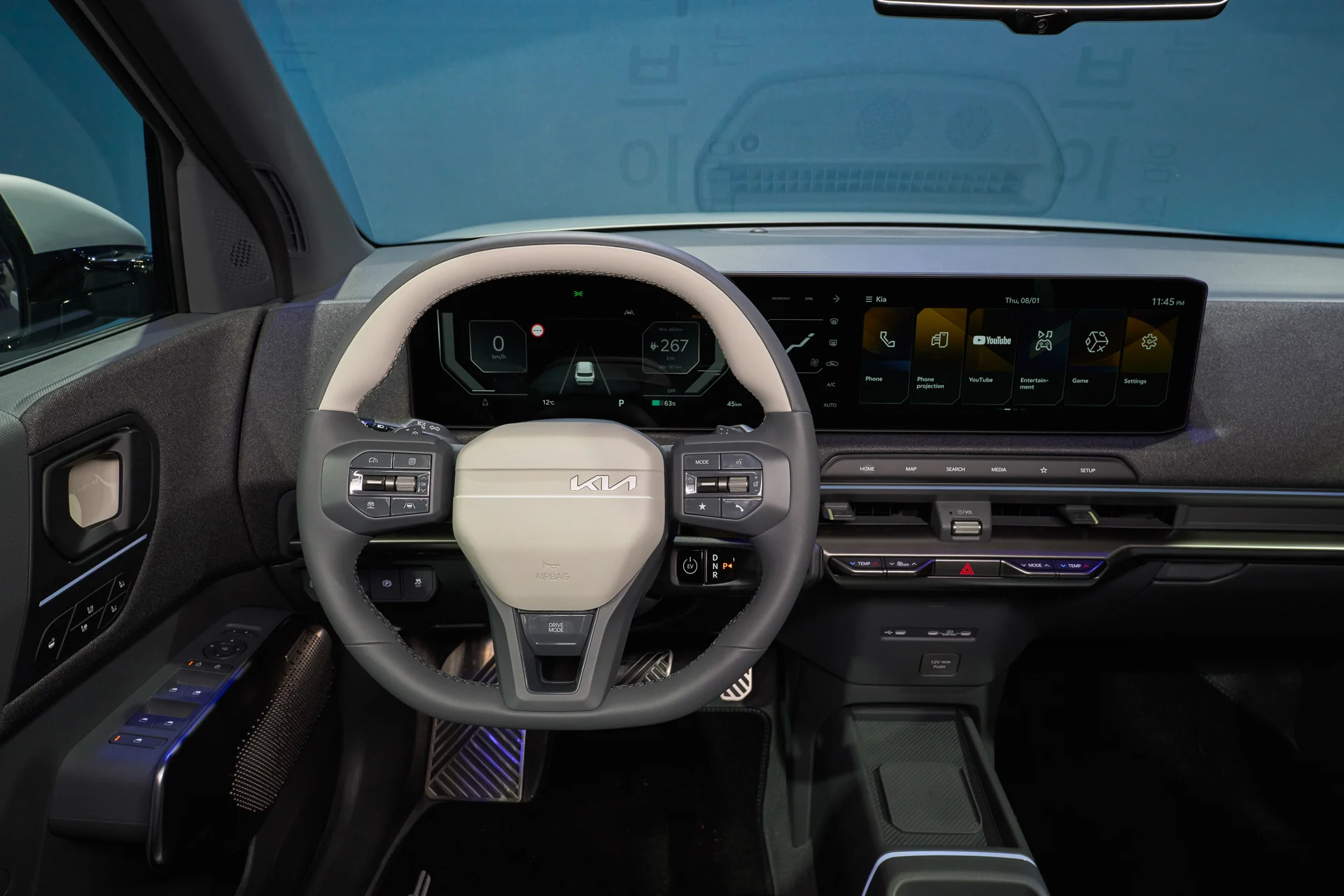 Kia EV2  Standard Range 7