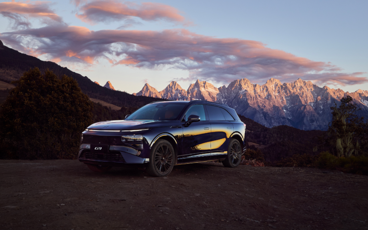 XPENG G9 RWD Standard Range 7