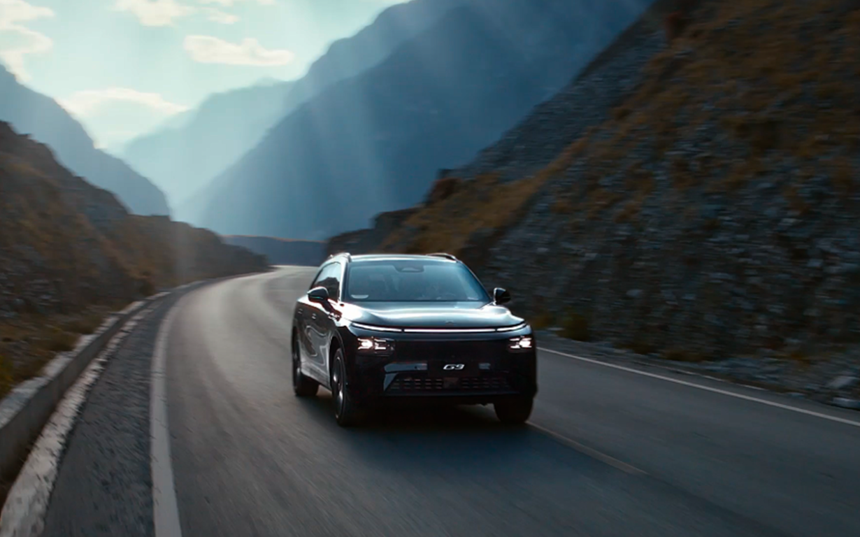 XPENG G9 RWD Standard Range 10