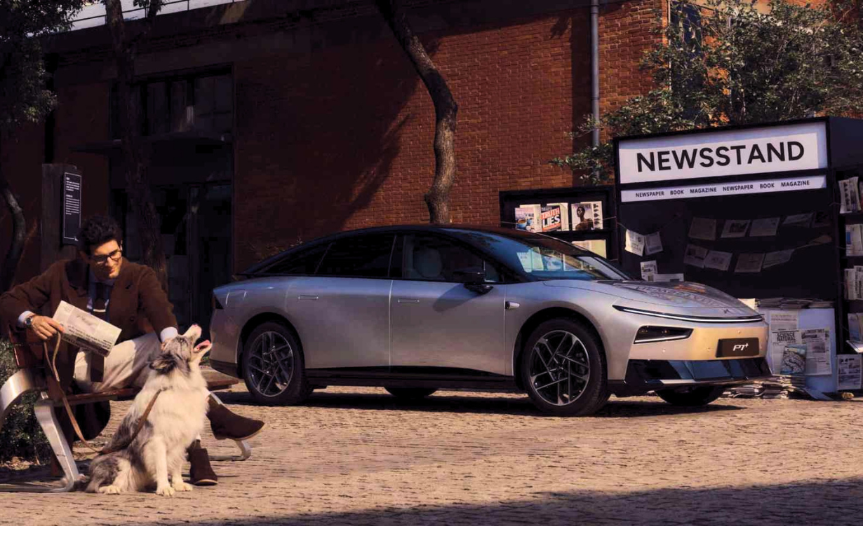 XPENG P7+ RWD Long Range 5