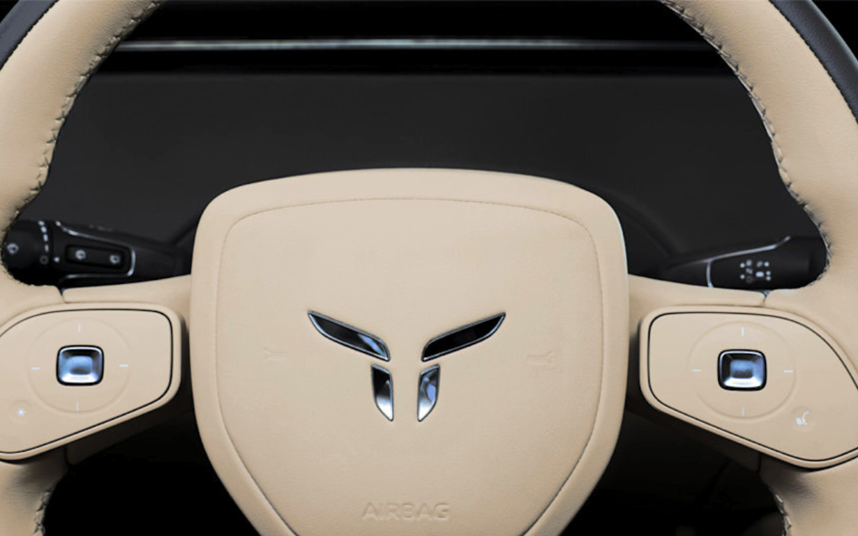 HONGQI EHS5 Exclusive 4WD 12