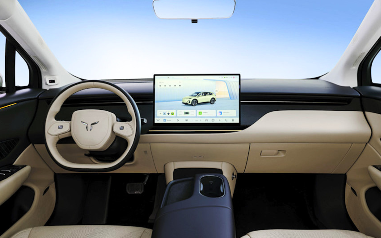 HONGQI EHS5 Exclusive 4WD 7