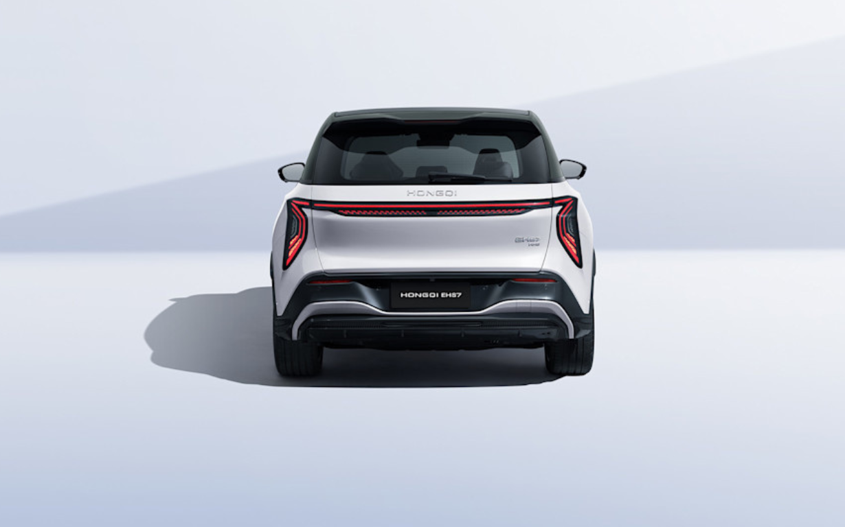 HONGQI EHS7 Exclusive 3