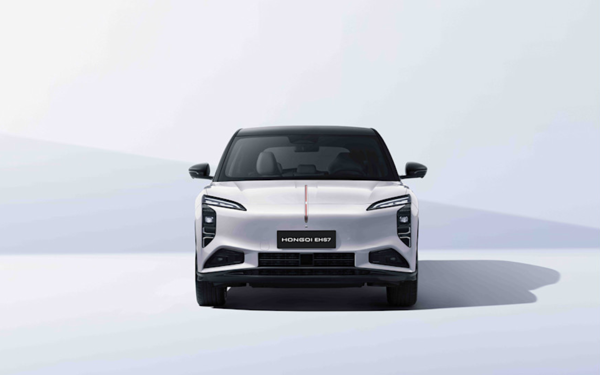 HONGQI EHS7 Exclusive 5